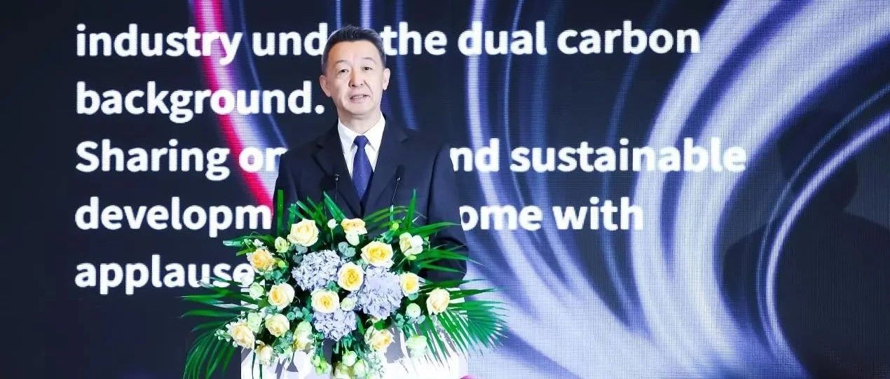 共建綠色未來：食飲行業(yè)可持續(xù)轉(zhuǎn)型的中國方案與國際對話