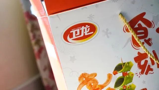 衛(wèi)龍上半年凈利增長(zhǎng)近4成