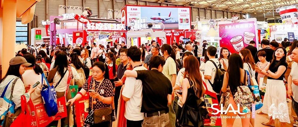 110個(gè)國家和地區(qū)的18萬專業(yè)人士 齊聚2025年5月19日-21日SIAL 西雅展上海