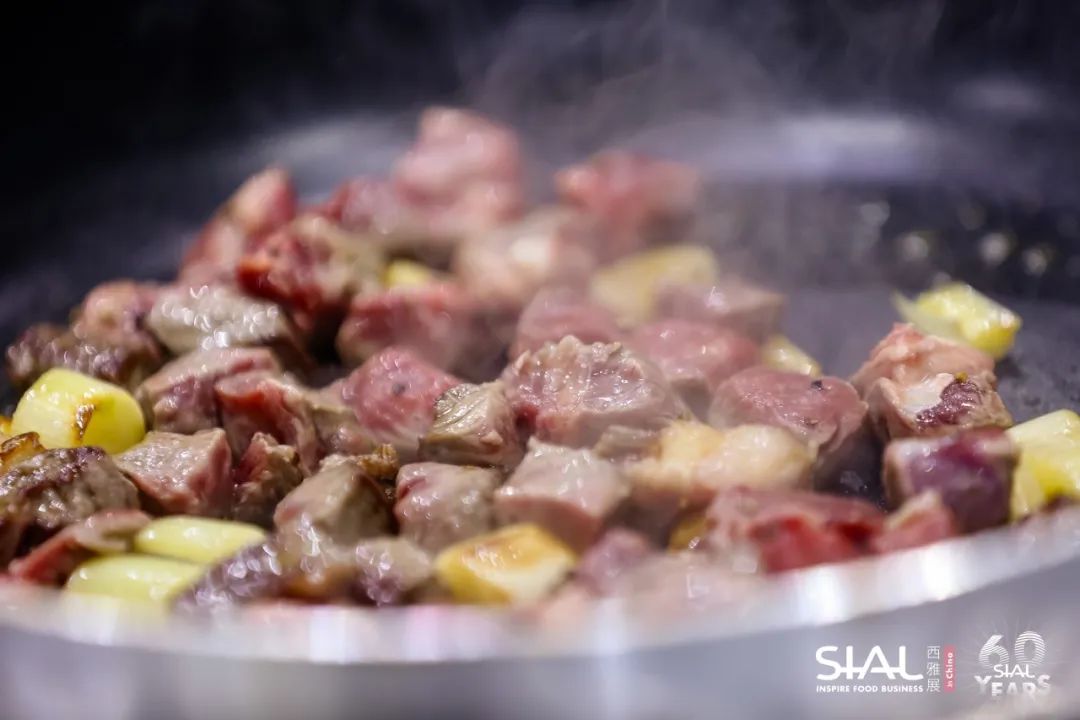 SIAL臻牛獎(jiǎng)