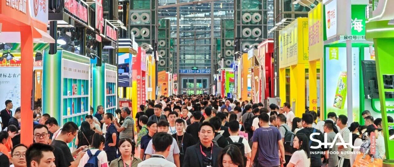 3天意向簽單近百億！下一站，2026上海見(jiàn)！