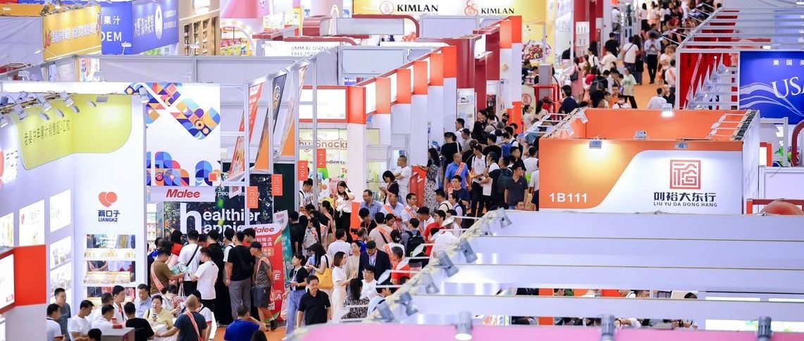 國際基因引領(lǐng)創(chuàng)新，SIAL 西雅國際食品展搭建大灣區(qū)貿(mào)易大平臺