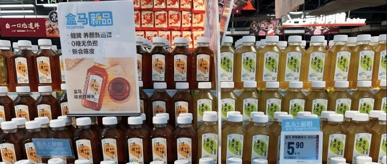 百億賽道“新品打架”，養(yǎng)生水還好賣嗎？