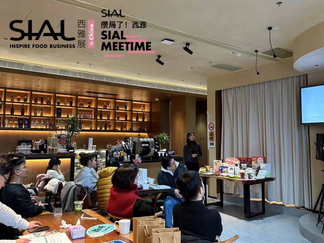 西雅,線下沙龍,2023年度創(chuàng)新產品大盤點