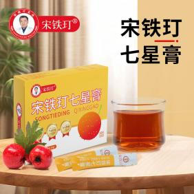 SIAL西雅展（深圳）