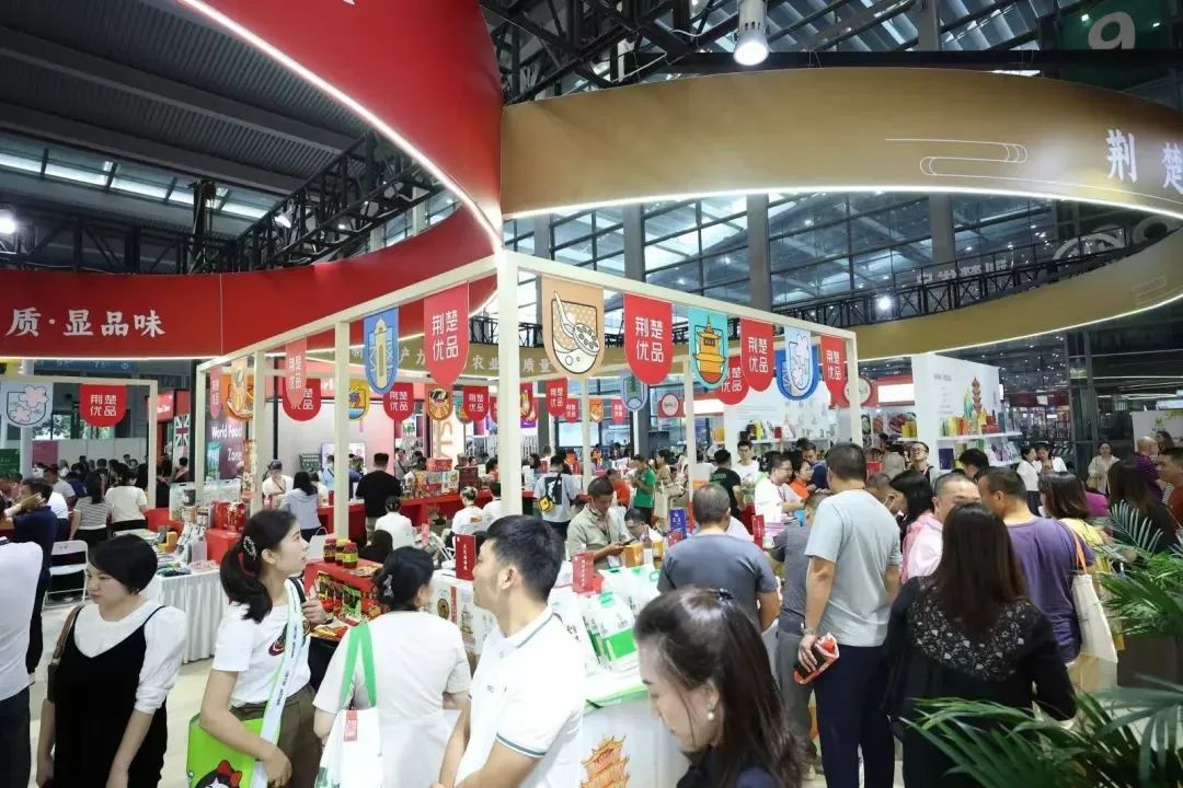 SIAL西雅國際食品和飲料展覽會(huì)