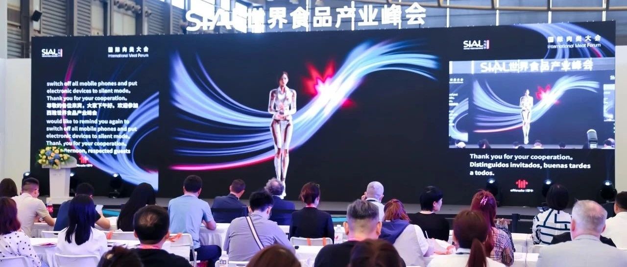 峰會(huì)回放已上線！精彩內(nèi)容持續(xù)放送！