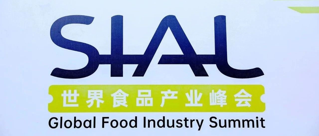 供應(yīng)鏈和營(yíng)銷(xiāo)訓(xùn)練營(yíng)：聽(tīng)干貨，贏實(shí)效，戰(zhàn)未來(lái)