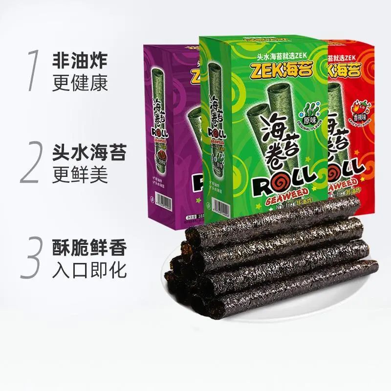 SIAL西雅國(guó)際食品展