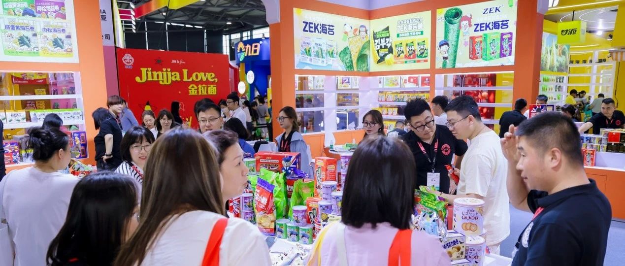 從年銷6億到海外暴漲10倍！國(guó)產(chǎn)海苔龍頭韓進(jìn)食品的“隱形冠軍”煉成記