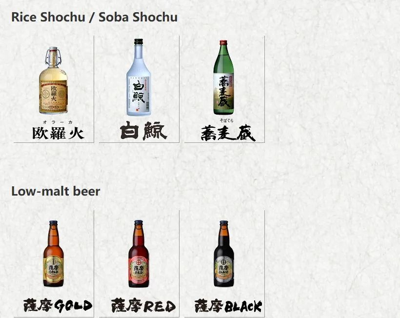 SIAL西雅國際食品展