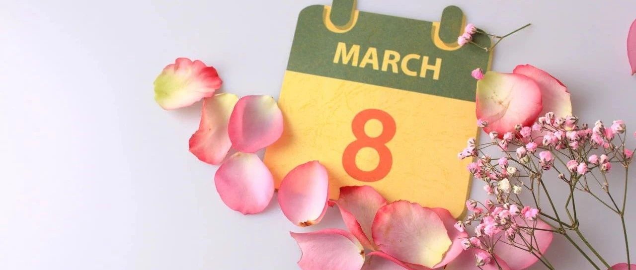 重磅！F&B女性領(lǐng)袖私董會(huì)5月19日上海舉行 綻放食飲“她”力量