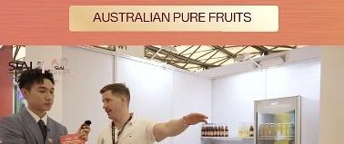 AUSTRALIAN PURE FRUITS，澳大利亞歷史悠久的軟飲品牌，借SIAL平臺，把傳統(tǒng)獨(dú)特飲品帶到中國