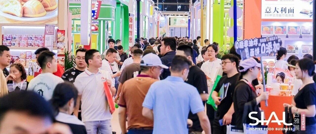 海底撈、莫小仙背后方便米飯龍頭，年銷10億牛羊肉的它玩轉(zhuǎn)萬(wàn)億餐飲新生態(tài)