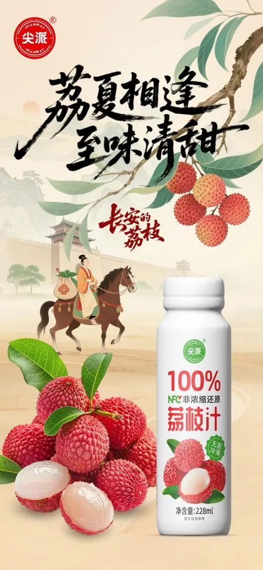 SIAL西雅國(guó)際食品展