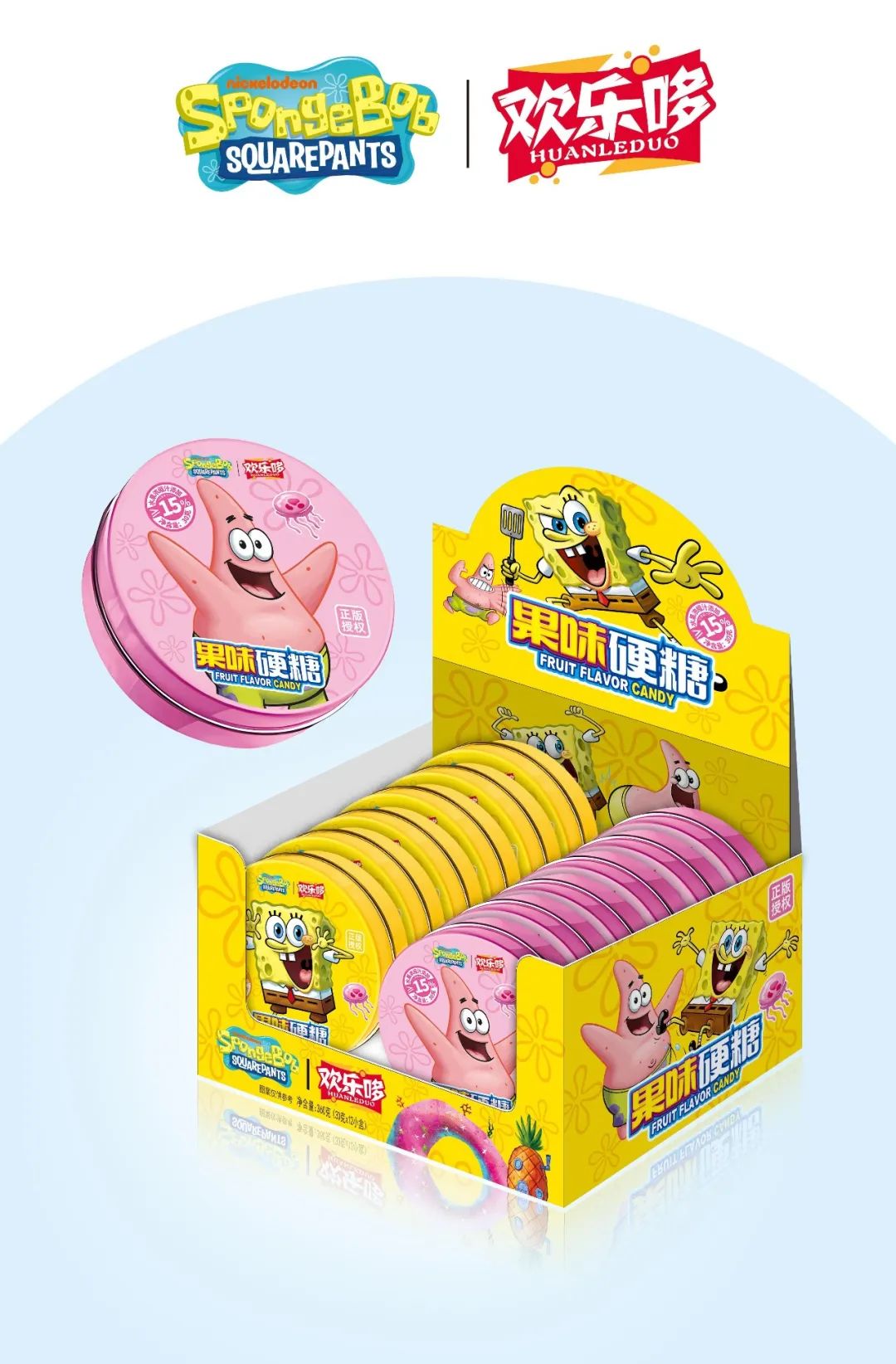 SIAL西雅國(guó)際食品展