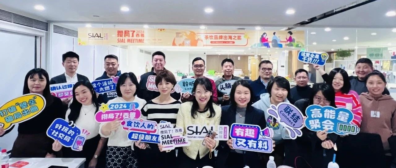 中國(guó)披薩市場(chǎng)：現(xiàn)狀、競(jìng)爭(zhēng)格局與2025發(fā)展趨勢(shì)