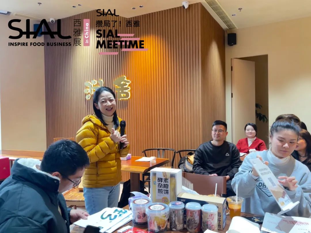 西雅,線下沙龍,2023年度創(chuàng)新產品大盤點