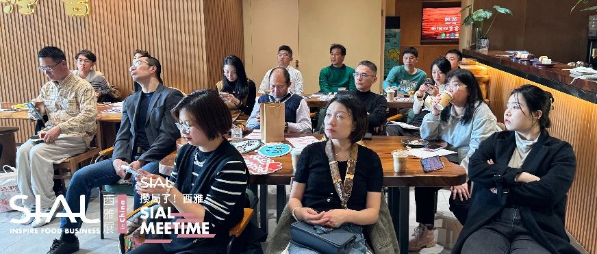 茶飲、咖啡和酒，“分久必合”or“合久必分”？