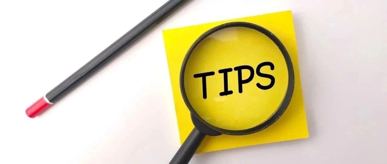 SIAL 西雅展（深圳）展商進(jìn)館須知