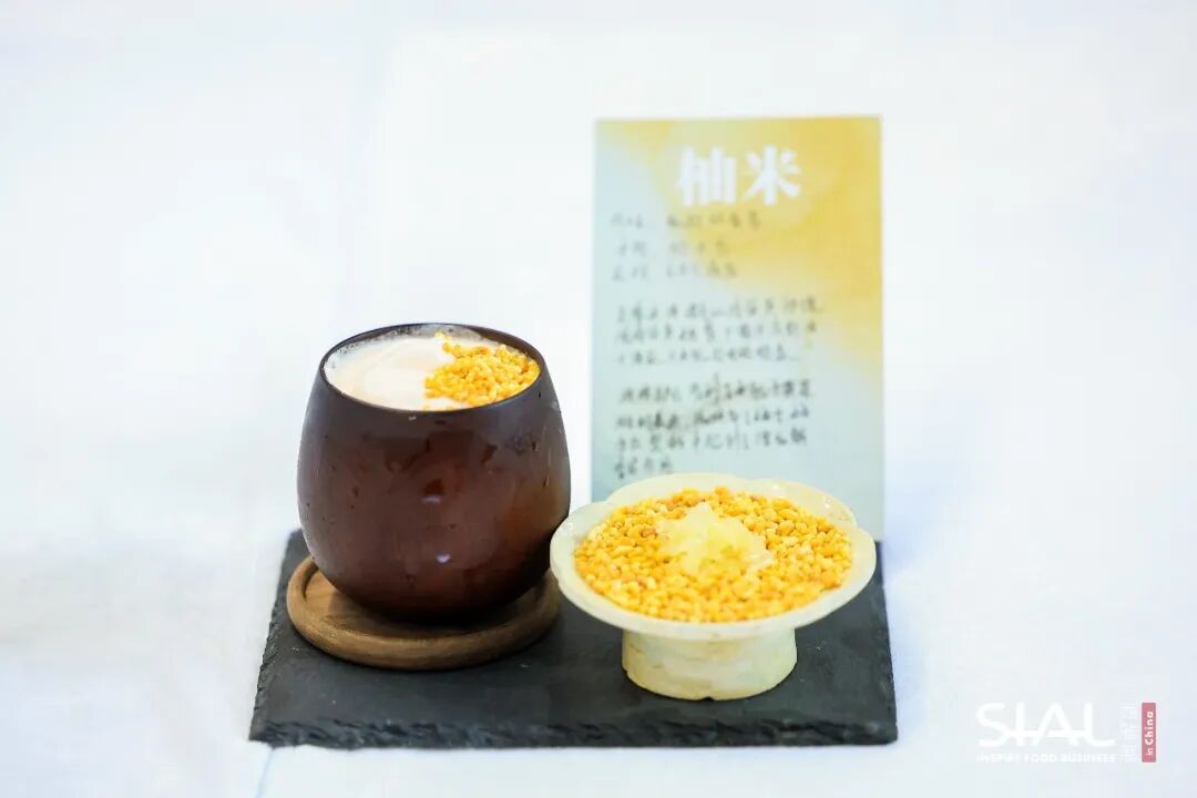 SIAL西雅國(guó)際食品展