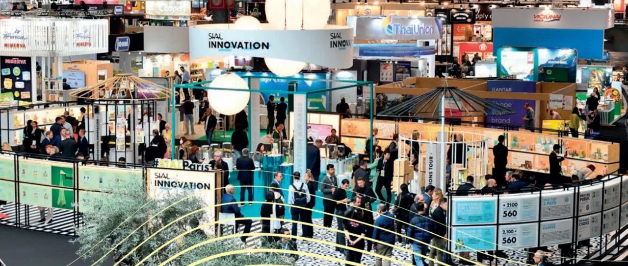 27萬平方米、7500家參展商及28.5萬專業(yè)人士，SIAL Paris展現(xiàn)世界大展風(fēng)采 引領(lǐng)食品未來
