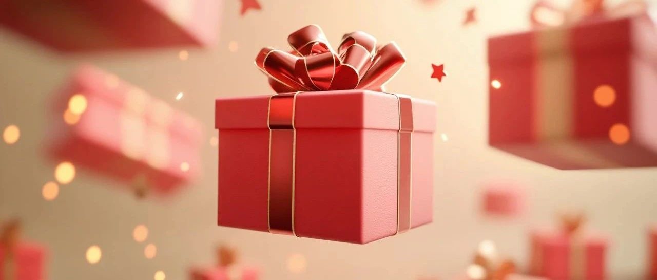 觀眾福利UP UP！邀好友參觀，領(lǐng)豪華大禮！你的同行/客戶都在這里！