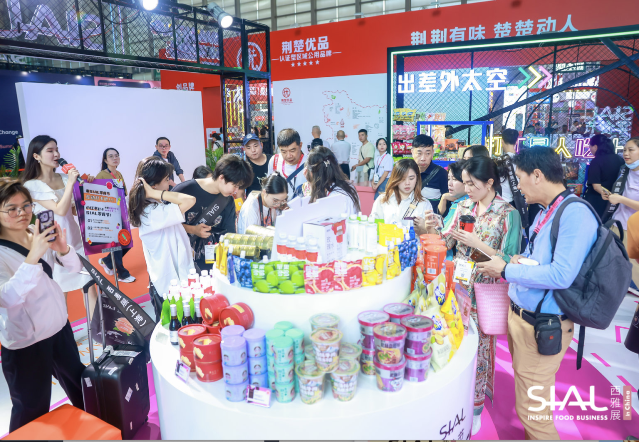深圳站SIAL零食節(jié)TOP榜單揭曉??！60+款產(chǎn)品榮膺上榜