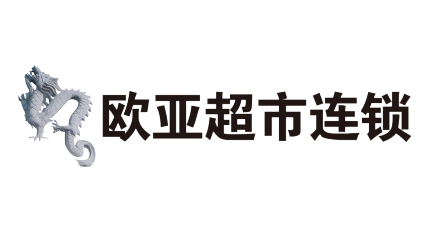 SIAL西雅國際食品展