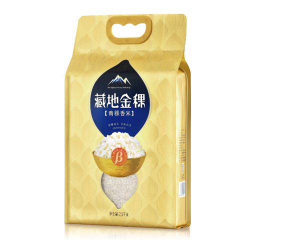 SIAL西雅國際食品展