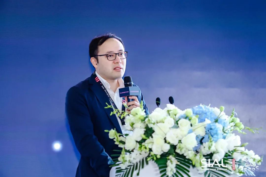SIAL世界食品產(chǎn)業(yè)峰會(huì)