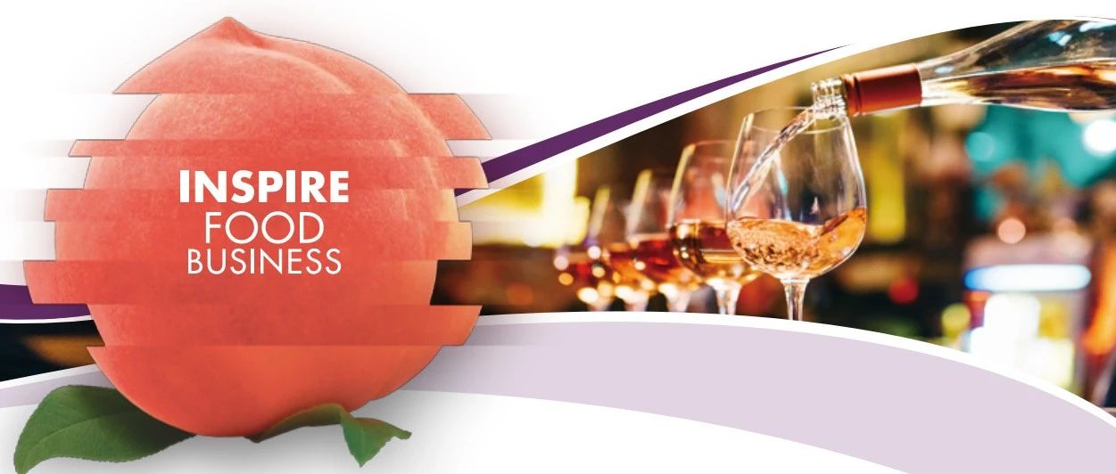 收藏置頂不迷路！2024 SIAL西雅展《逛展攻略》出爐！入場、交通導(dǎo)航、峰會活動通通都有