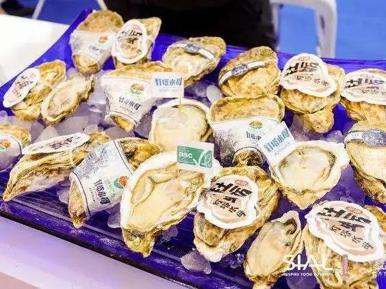 SIAL西雅國際食品展