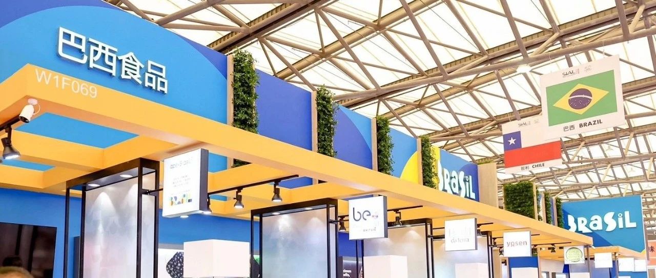 全球直采！從巴西到上海，一塊頂級(jí)牛排的供應(yīng)鏈之旅