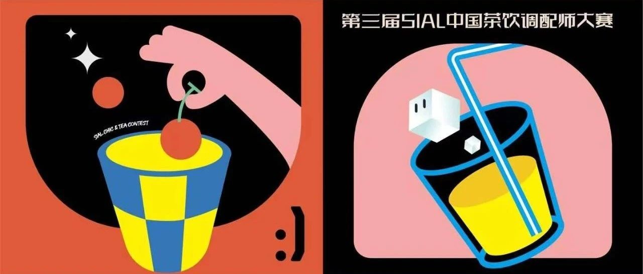 日程出爐 │ 2024 SIAL鮮生活﹒名優(yōu)水產(chǎn)食材推介主題烹飪活動——精彩美味，不容錯過！