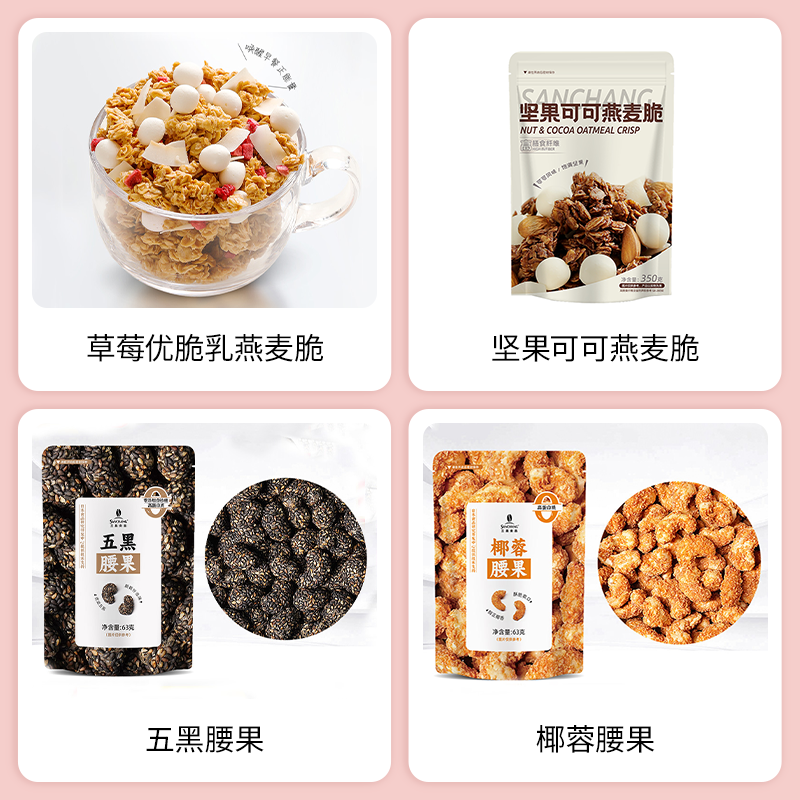 SIAL西雅國(guó)際食品展