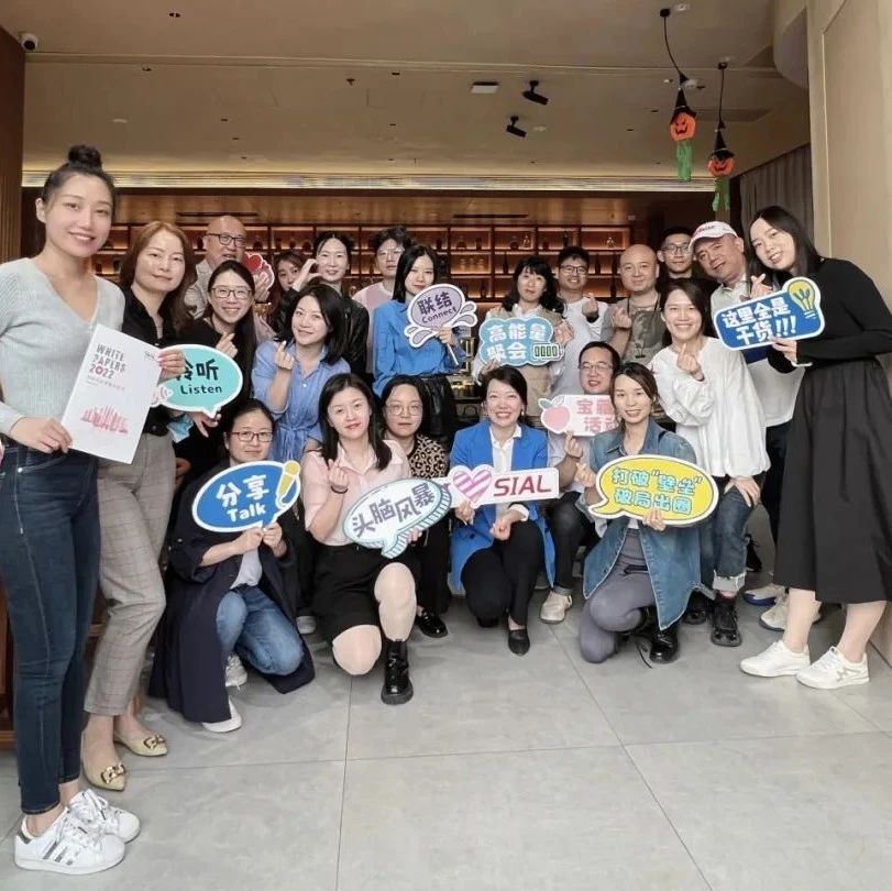 異業(yè)聯(lián)名如何助力品牌勢(shì)能？這期知識(shí)點(diǎn)一起來(lái)get!