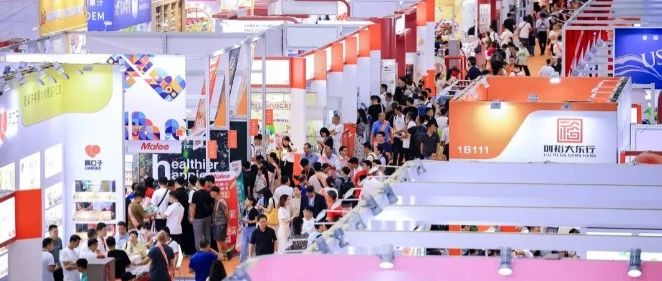 搶占大灣區(qū)核心商貿(mào)高地，抓住東南亞出海黃金機(jī)遇，SIAL西雅展深圳全新升級(jí)！