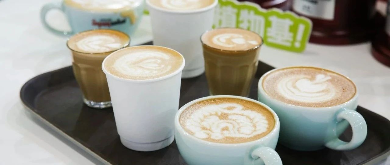 選手招募！咖啡師的高光時(shí)刻！這場巔峰對決，等你登場！