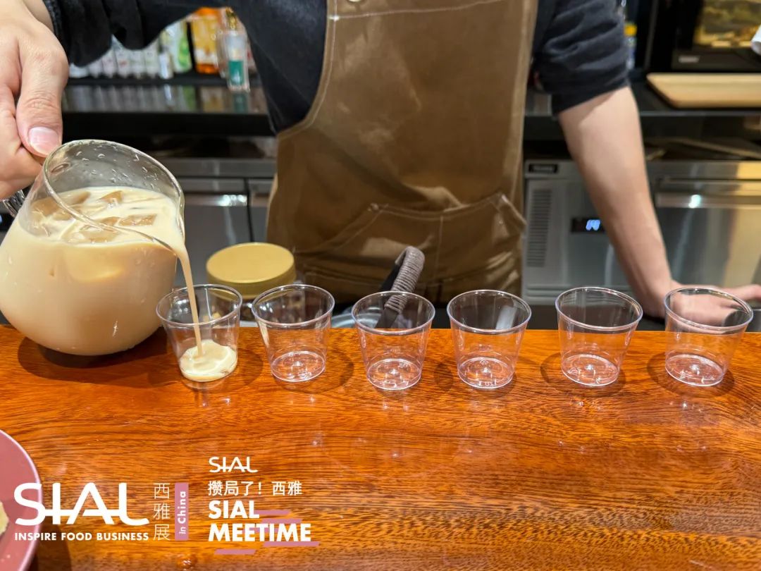 SIAL Meetime 攢局了！西雅