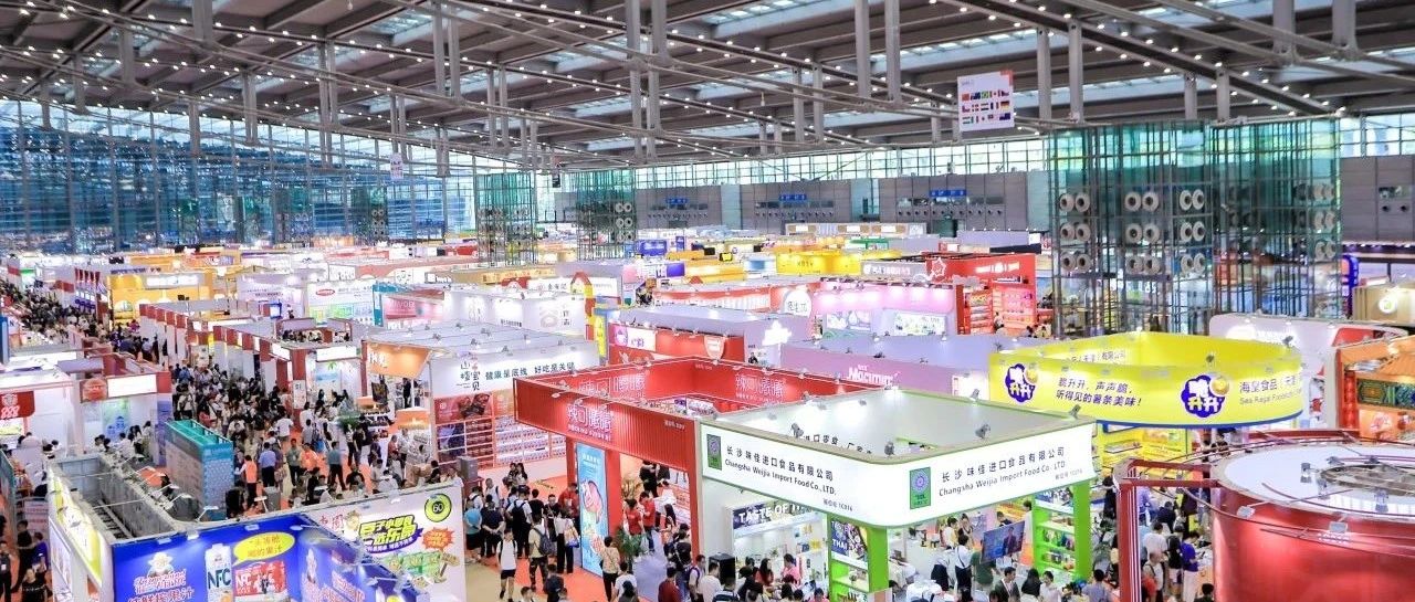 2024 SIAL西雅展 | 專(zhuān)業(yè)買(mǎi)家，持續(xù)流量，輕松掌握商貿(mào)密碼