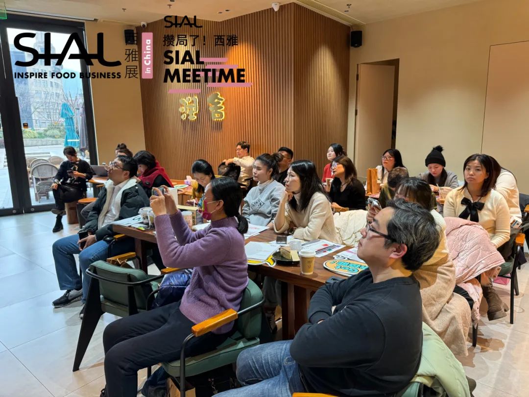 西雅,線下沙龍,2023年度創(chuàng)新產品大盤點