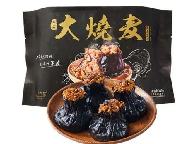 SIAL西雅國際食品展