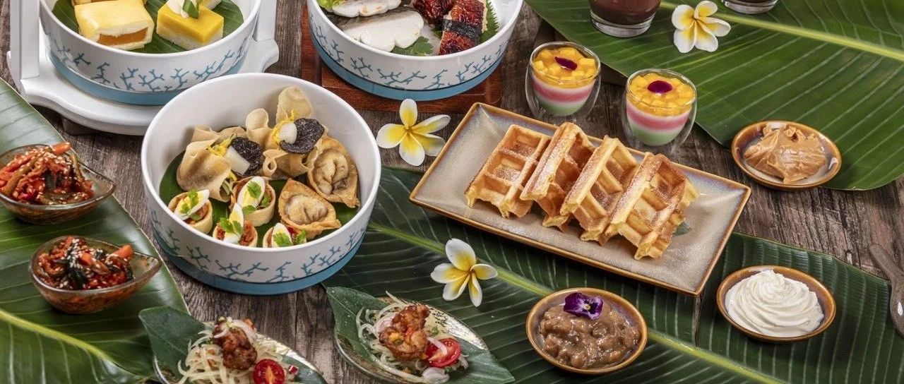 東南亞食品飲料電商行業(yè)市場(chǎng)洞察報(bào)告