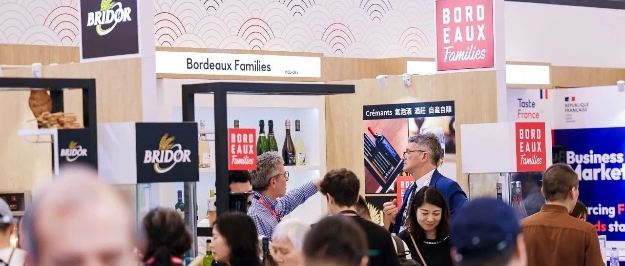 從烘焙糕點到特色農(nóng)產(chǎn)品，法國展團演繹美食的藝術(shù)精髓與卓越品質(zhì)