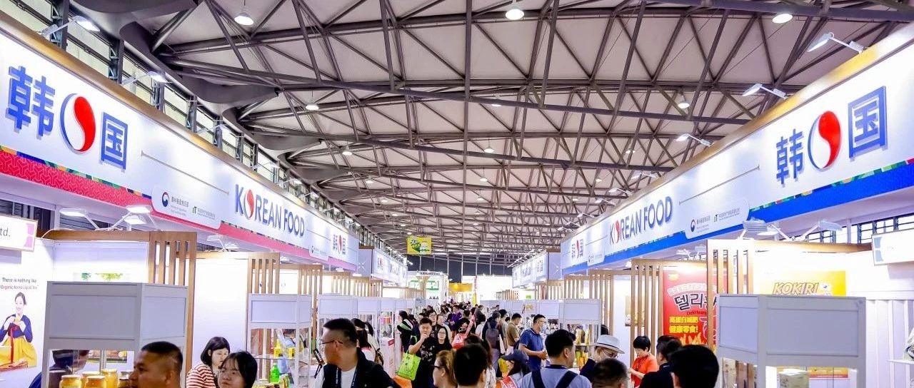 76家韓國企業(yè)確認參展，亞洲食品飲料館即將驚艷亮相