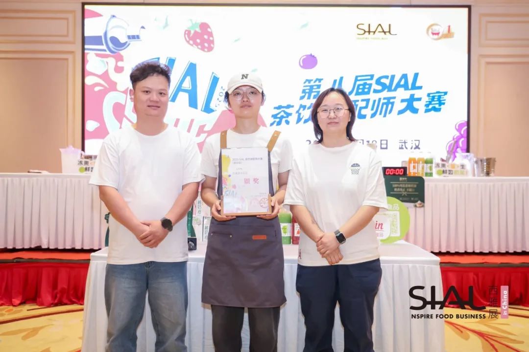 SIAL西雅國(guó)際食品展