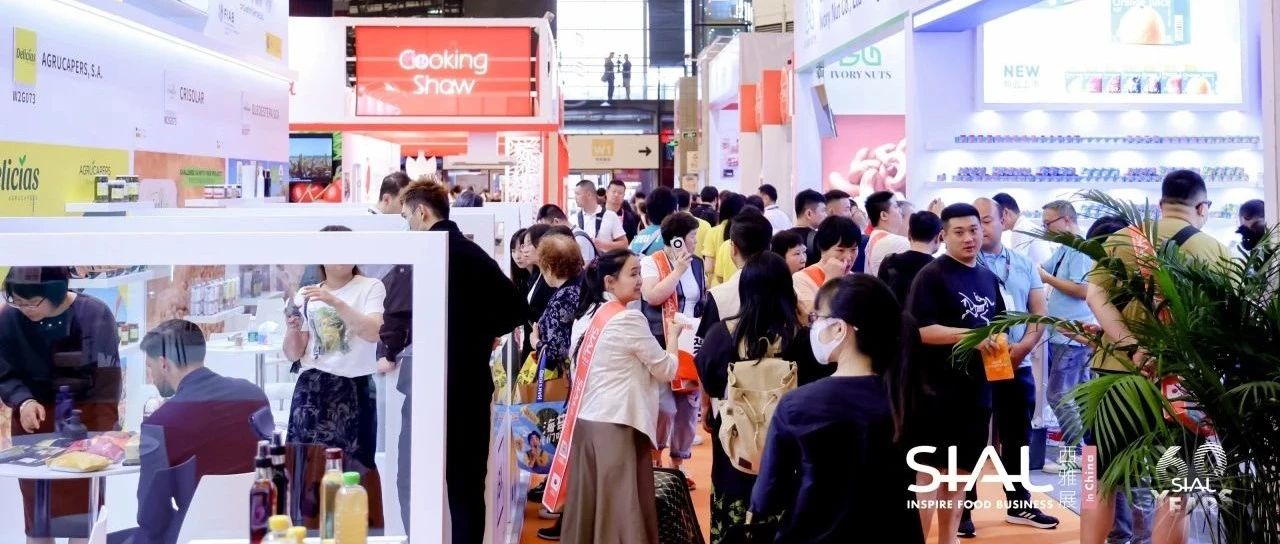 【征集令】理想中的食品飲料展應(yīng)該具備哪些領(lǐng)先特性？