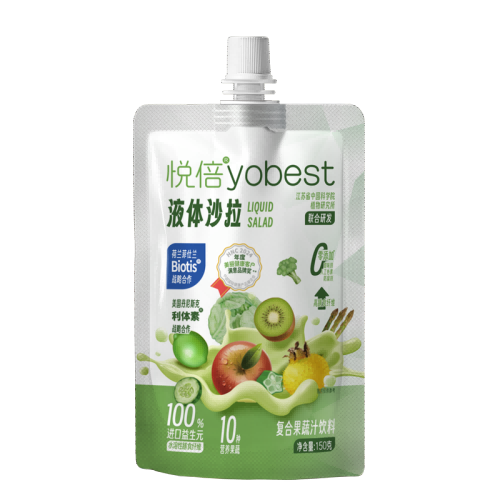 SIAL西雅國際食品和飲料展覽會