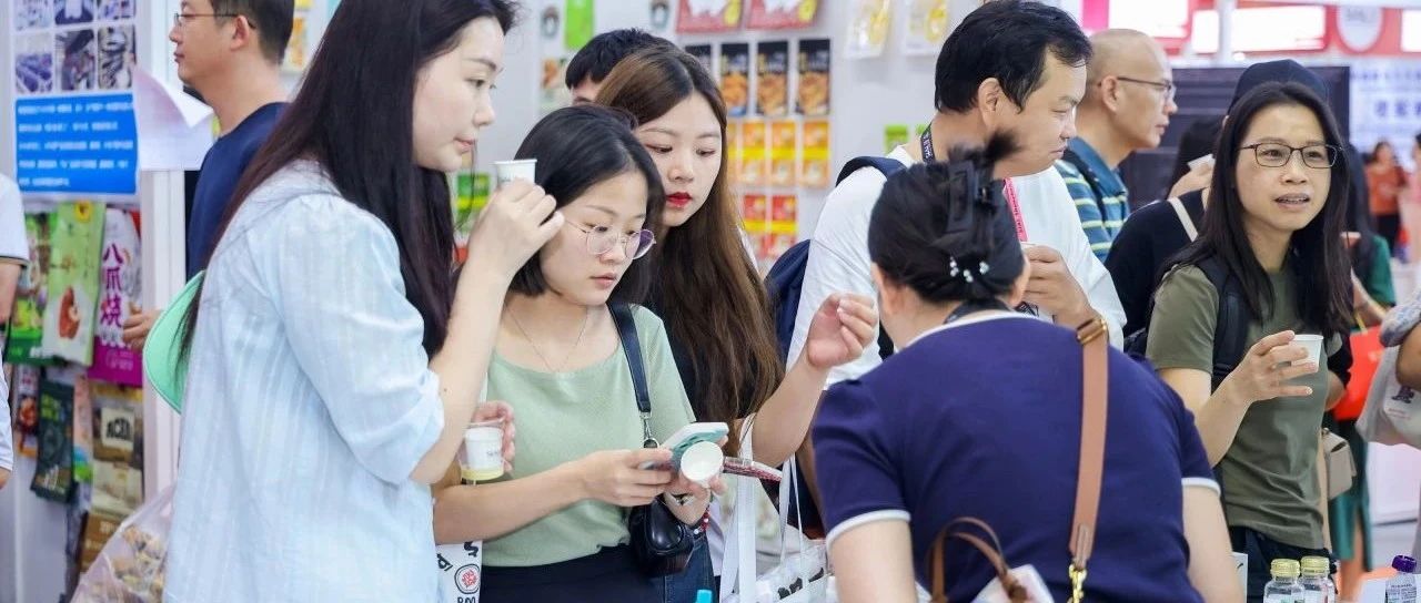 2024 SIAL 創(chuàng)意飲品市集亮相深圳，開啟味蕾奇幻之旅！